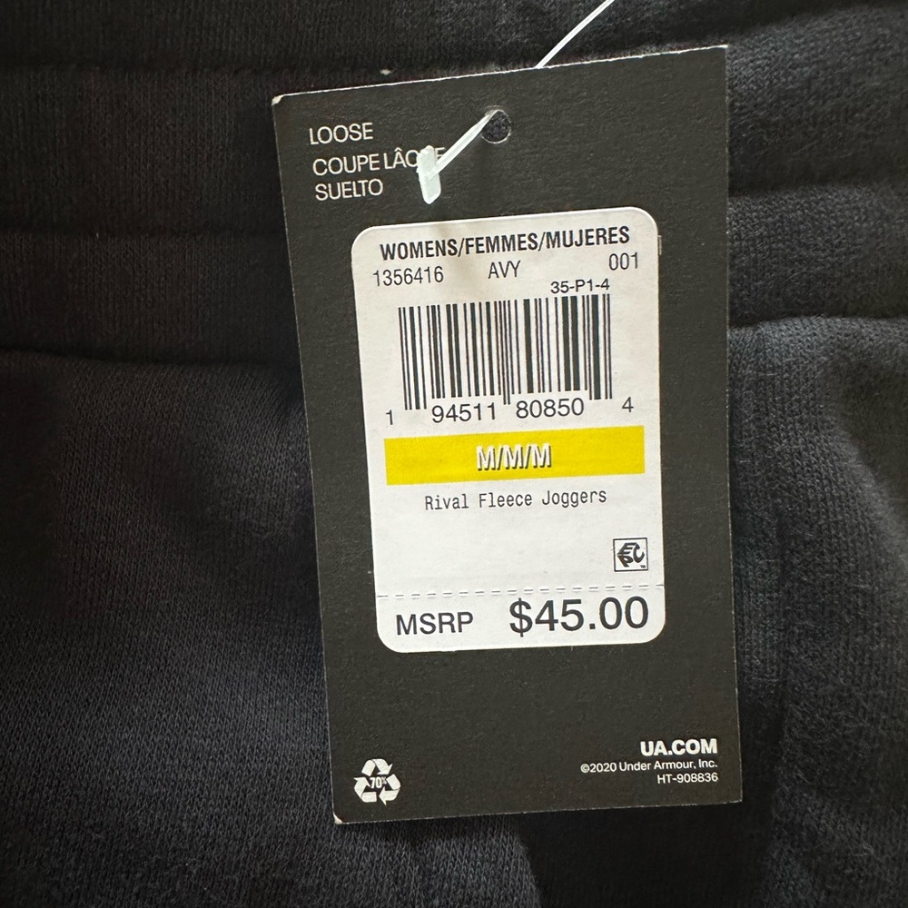 Brand new, never worn, black Under Armour women’s joggers